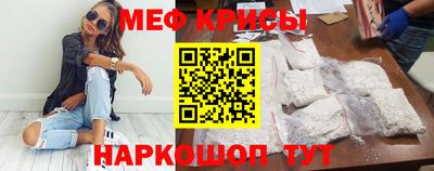 наркотики Туймазы