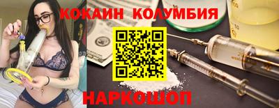 наркотики Туймазы