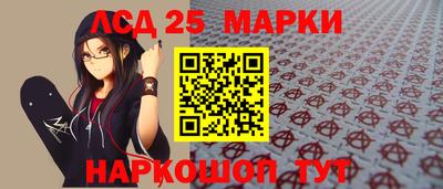 наркотики Туймазы