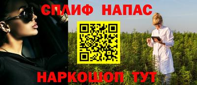 наркотики Туймазы