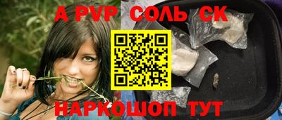 наркотики Туймазы