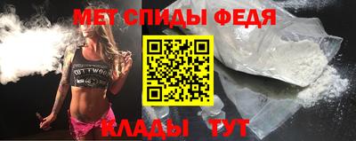 наркотики Туймазы