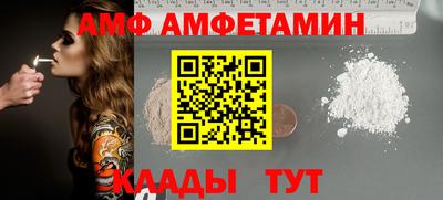 jwh Тула