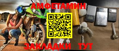 наркотики Туймазы
