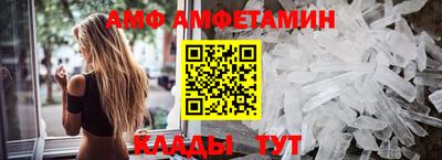 наркотики Туймазы