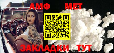 наркотики Туймазы