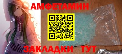 jwh Тула