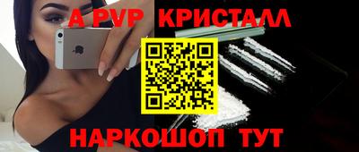 наркотики Туймазы
