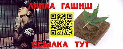наркотики Туймазы