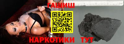 jwh Тула
