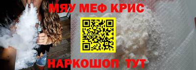 наркотики Туймазы