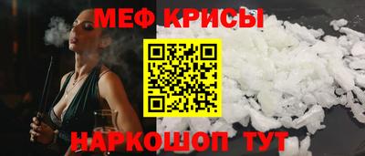 наркотики Туймазы