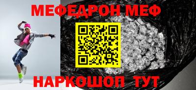 наркотики Туймазы